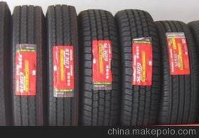 【供應(yīng)朝陽(yáng)1100R20載重輪胎】?jī)r(jià)格,廠家,圖片,機(jī)動(dòng)車(chē)輪胎,廣州市天河區(qū)新力達(dá)汽配供應(yīng)-